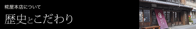 ���j�Ƃ������