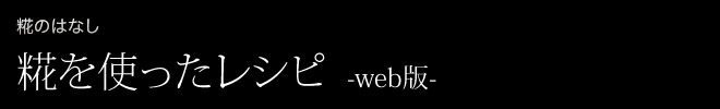 ����g�������V�sWEB��