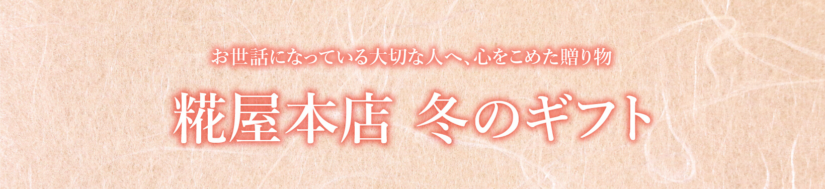 {X~̃Mtg