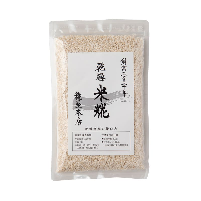 乾燥米糀/200g×1
