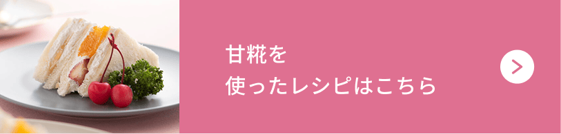 ������g�������V�s�͂�����