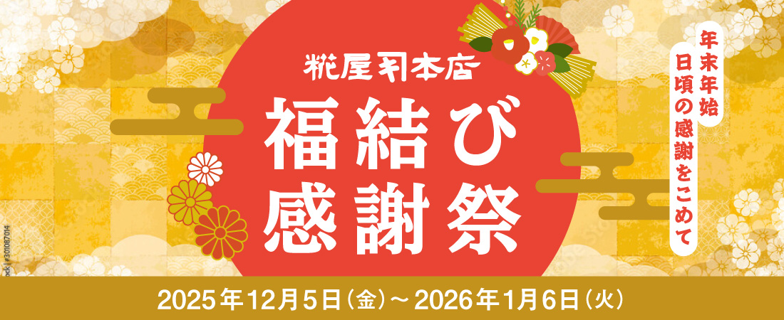 �����ъ��Ӎ�