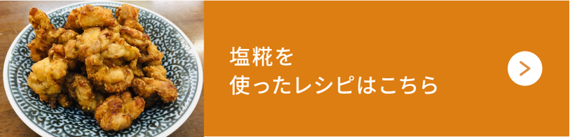 LXPp[K[bNybp[gVs͂