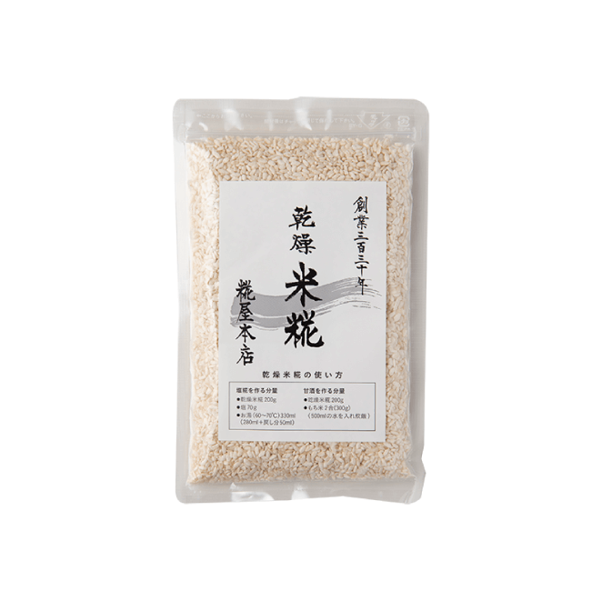 乾燥米糀2
