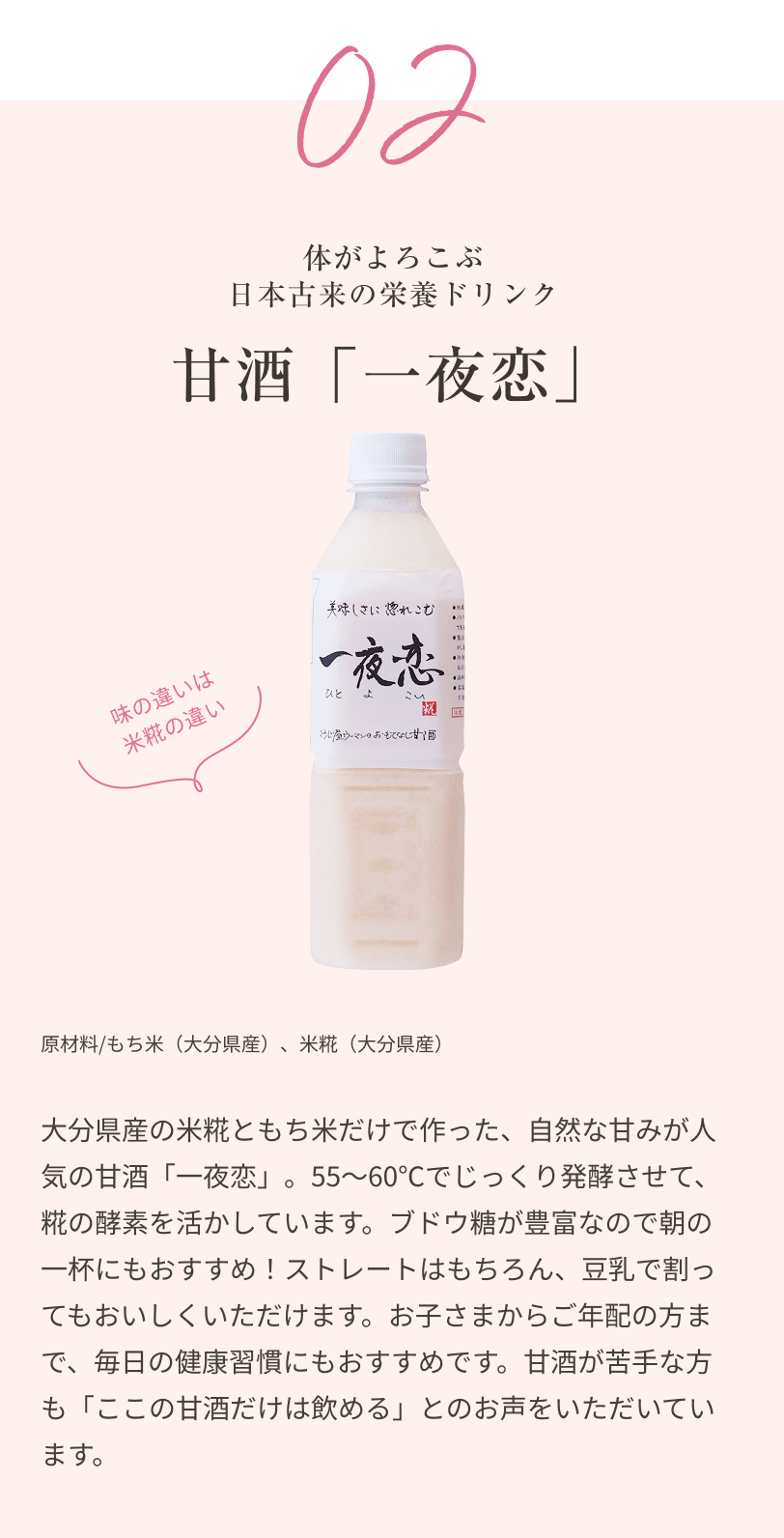 �̂���낱�ԓ��{�×��̉h�{�h�����N