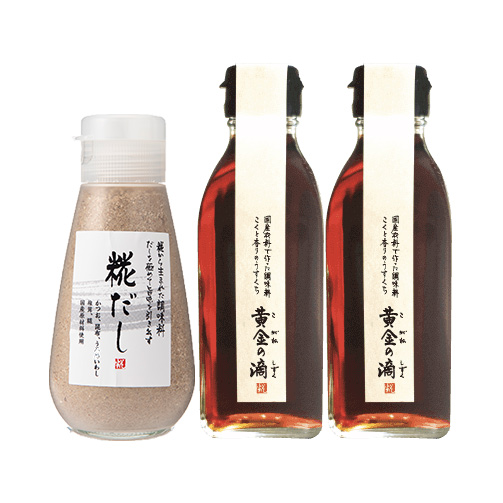 糀だしと黄金の滴のセット