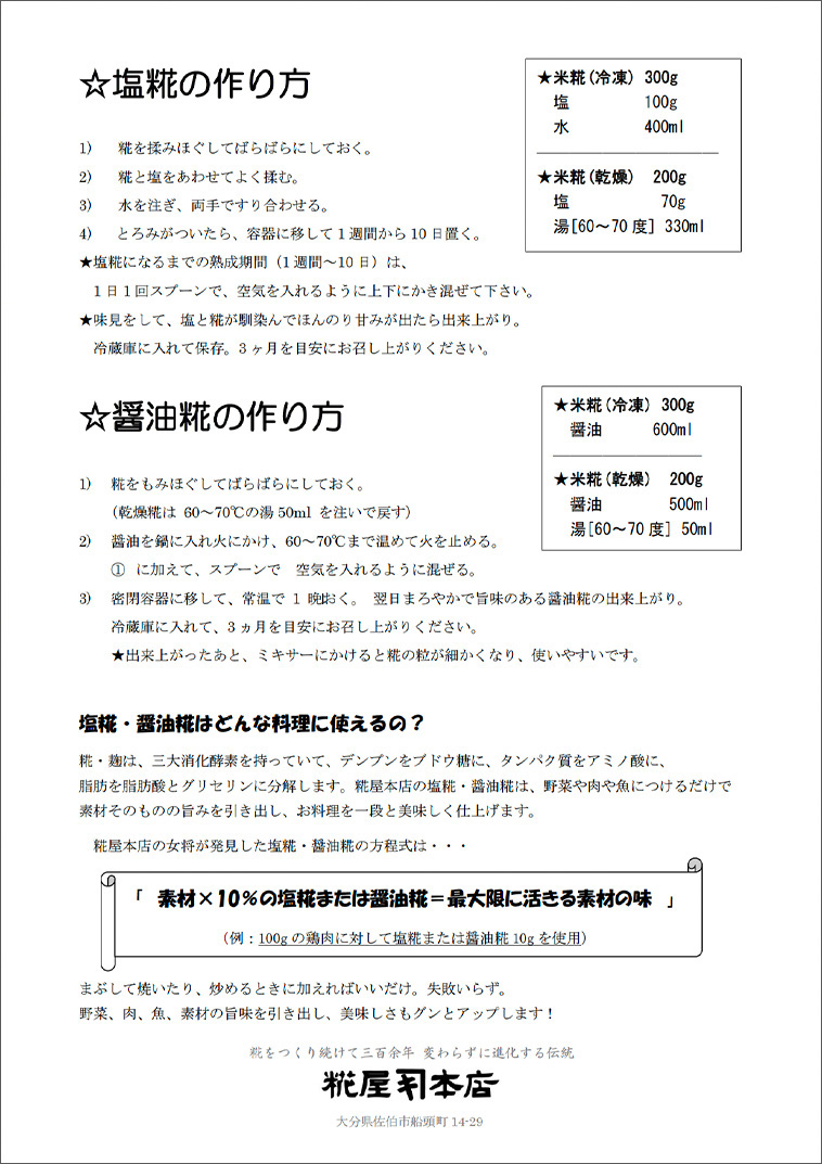 Eݖ̍