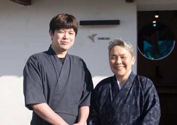 NARUMI