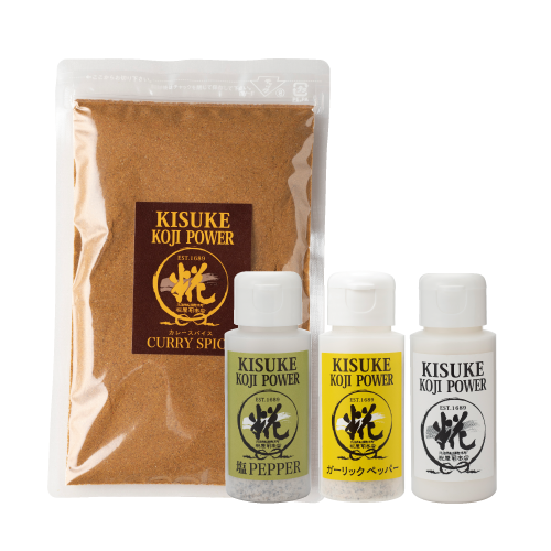 キスケ糀パワー ゴールデン3【送料込】