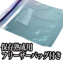 \ܖ閡XZbg dオ1L iĖXj i啪YāE哤 gpj
