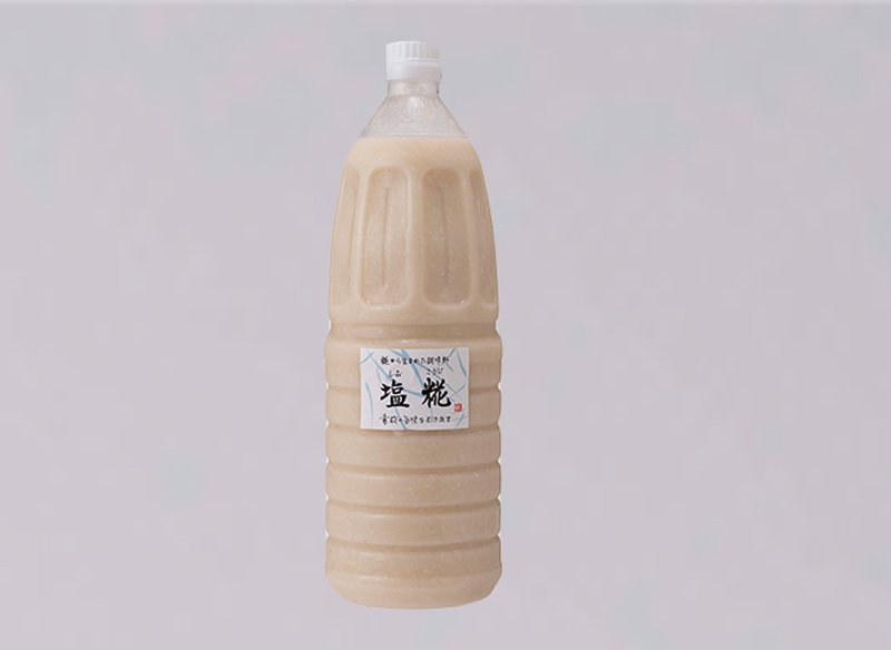 業務用〉塩糀 2.2kg 糀屋本店 糀・麹 塩糀 甘酒・甘糀 糀の調味料販売