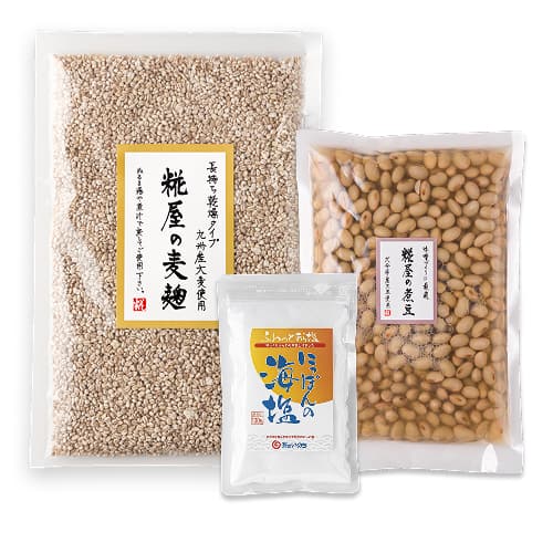 手作り麦味噌セット仕上がり約1kg【1セットまでネコポス便配送可