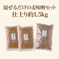 邾̔XZbg1.5kg