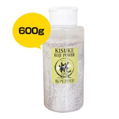 キスケ糀パワー塩ペッパー 600g