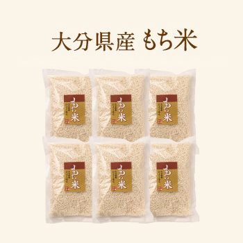 もち米　まとめ購入 おおた農場｜もち米（こがねもち）｜通販・取寄せなら【上越特産市場】
