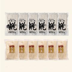 自家製米糀300ｇともち米の6個セット（送料込）