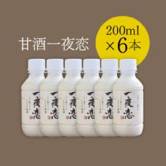 Îuvi啪YāEĎgpj200ml~6{ZbgyVsz