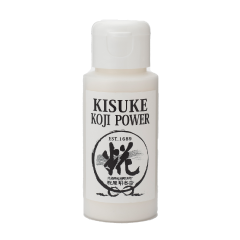 キスケ糀パワー 40g　1本ボトル【レシピ無し】
