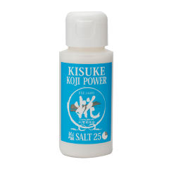 キスケ糀パワー塩25 45g　1本ボトル【レシピ無し】
