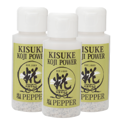 キスケ糀パワー塩ペッパー 40g 3本セット【包装付き】