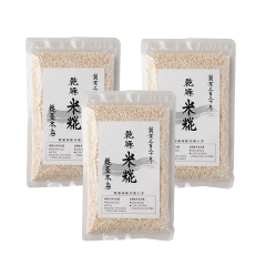 乾燥米糀200g3個セット【1セットまでネコポス便配送可】 糀屋本店 糀