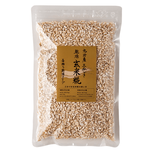 乾燥玄米糀(三分づき)九州産 210g【3個までネコポス便配送可】 糀屋