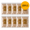 乾燥玄米糀(三分づき)九州産10個(送料込)