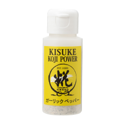 キスケ糀パワーガーリックペッパー40g1本ボトル