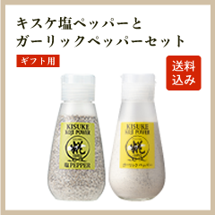 おはぎページ カラーペーパー はがきサイズ（154g/m2） あか （両面無地） 250