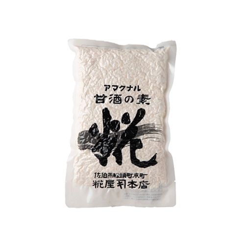 自家製 米糀