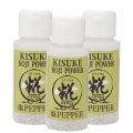 キスケ糀パワー塩ペッパー