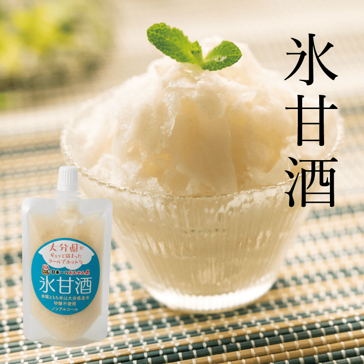 氷甘酒